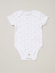 Homegrown Baby Printed Gift Set 5 Piece - Image 4 of 6