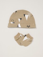 Homegrown Baby Printed Gift Set 5 Piece - Image 5 of 6