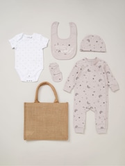 Homegrown Baby Printed Gift Set 5 Piece - Image 1 of 6