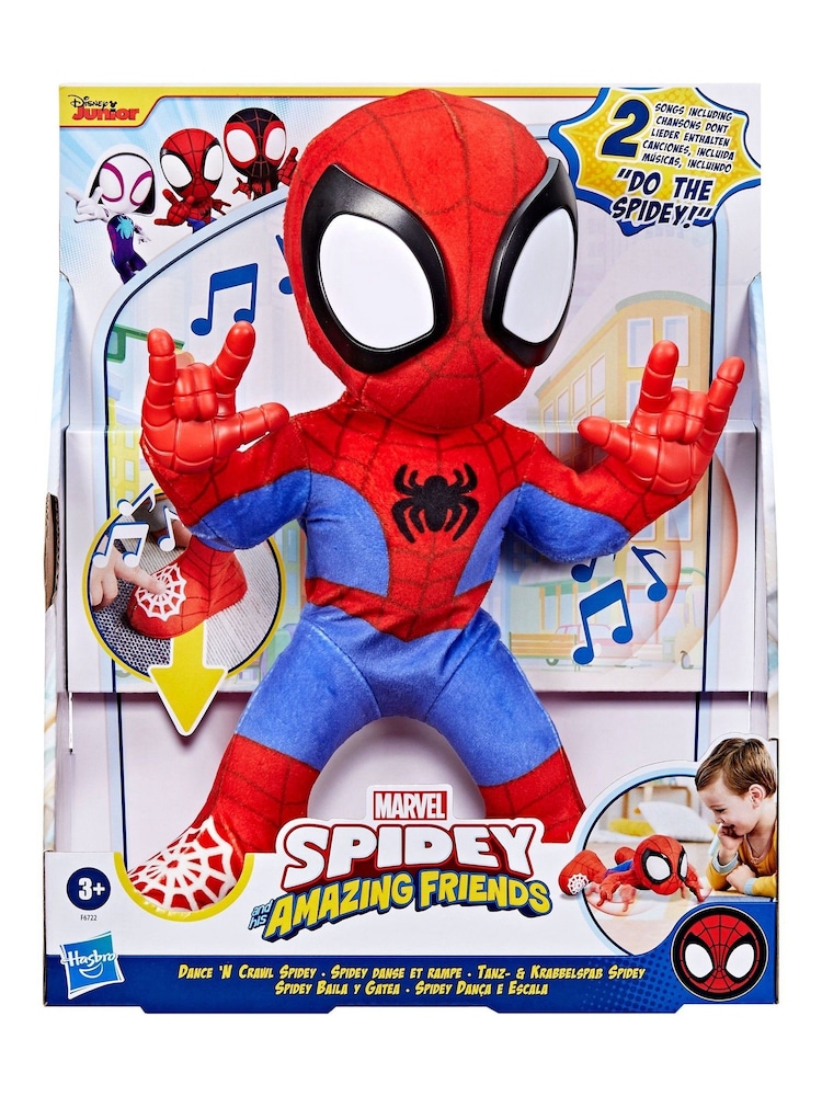 Hasbro Spiderman and Friends Dance N Crawl Spidey - Image 1 of 5