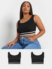 Yours Curve Спортивный бралетт в рубчик 2 набор - Изображение 1 из 6