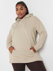 Yours Curve Cream Overhead Hoodie - Image 1 of 5