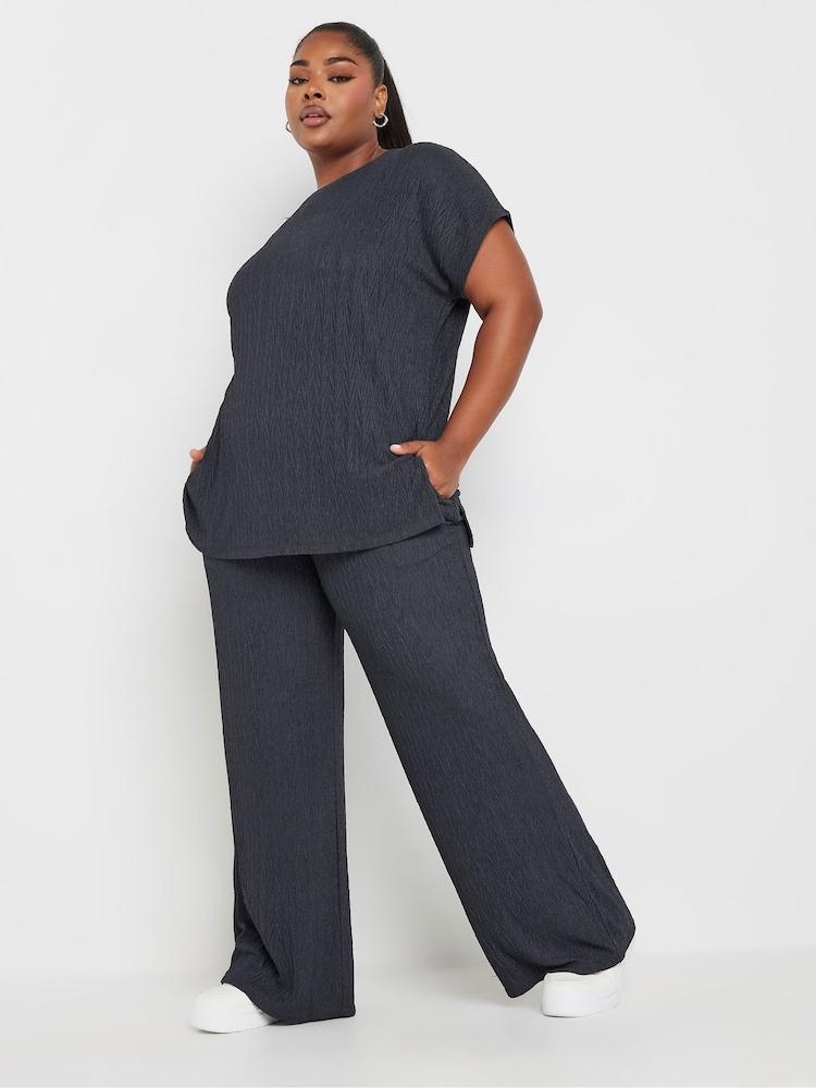 Yours Curve Grey Crinkle Plisse Trousers - Image 2 of 5