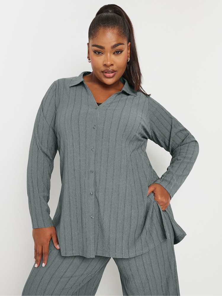 Yours Curve Grey Pinstripe Textured Shirt - Image 1 of 4
