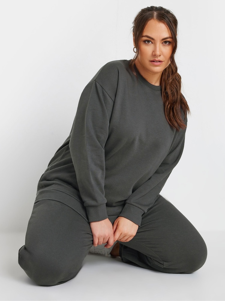 Yours Curve Grey Crewneck Sweatshirt - Image 1 of 4