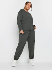 Yours Curve Grey Crewneck Sweatshirt - Image 2 of 4