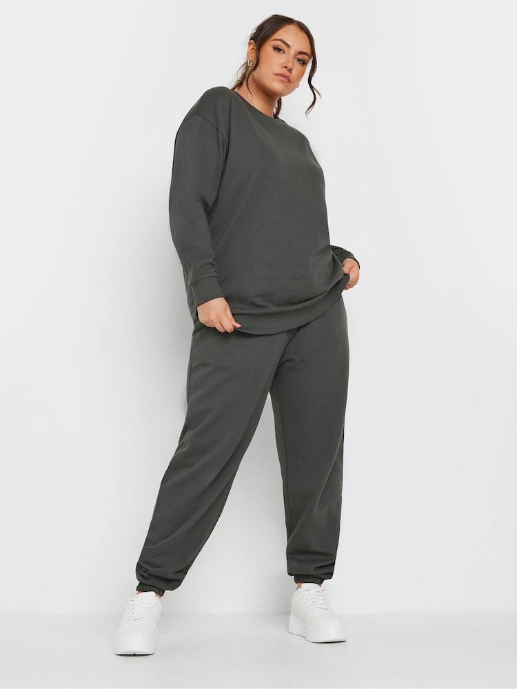 Yours Curve Grey Crewneck Sweatshirt - Image 2 of 4