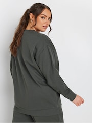 Yours Curve Grey Crewneck Sweatshirt - Image 3 of 4