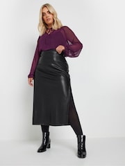 Yours Curve Black Side Slit Maxi Skirt - Image 2 of 5