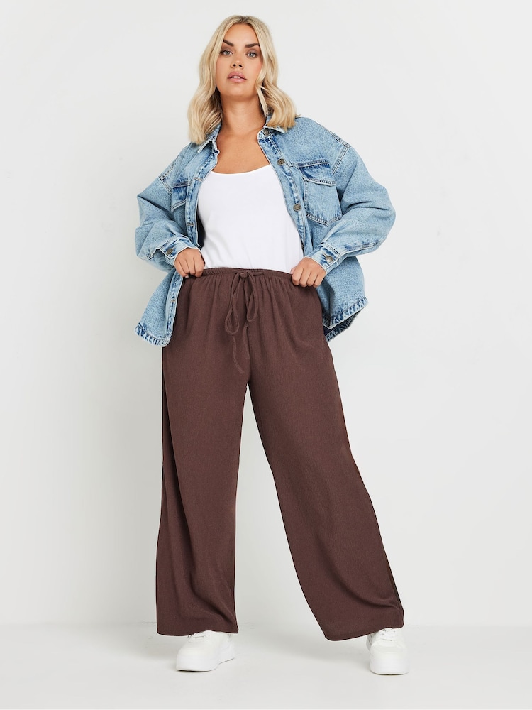 Yours Curve Brown Textured Tie Waist Wide Leg Trousers - Image 2 of 5