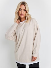 Yours Curve Natural 2 In 1 Jumper - Image 1 of 5