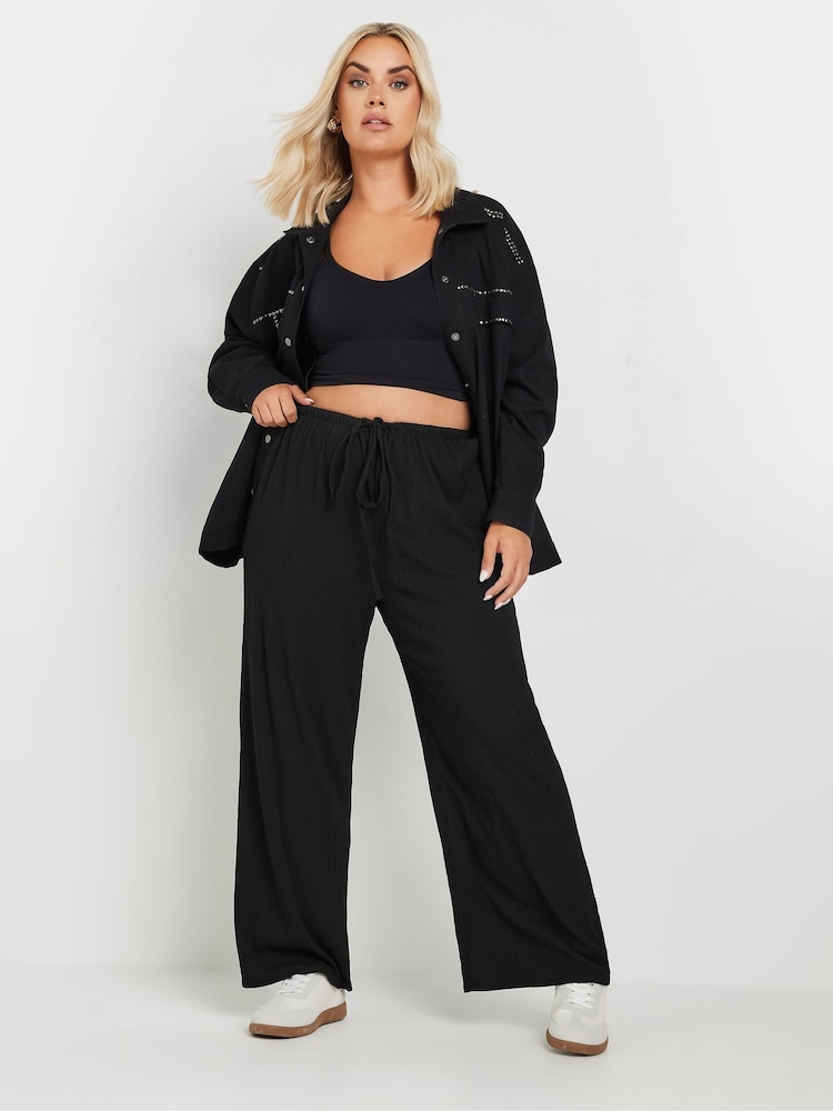 Yours Curve Black Textured Tie Waist Wide Leg Trousers - Image 2 of 5