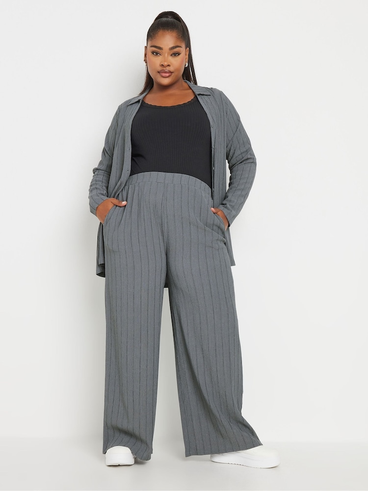 Yours Curve Grey Textured Pull On Stripe Trousers - Image 1 of 4