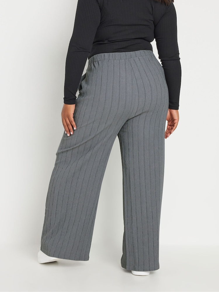 Yours Curve Grey Textured Pull On Stripe Trousers - Image 3 of 4