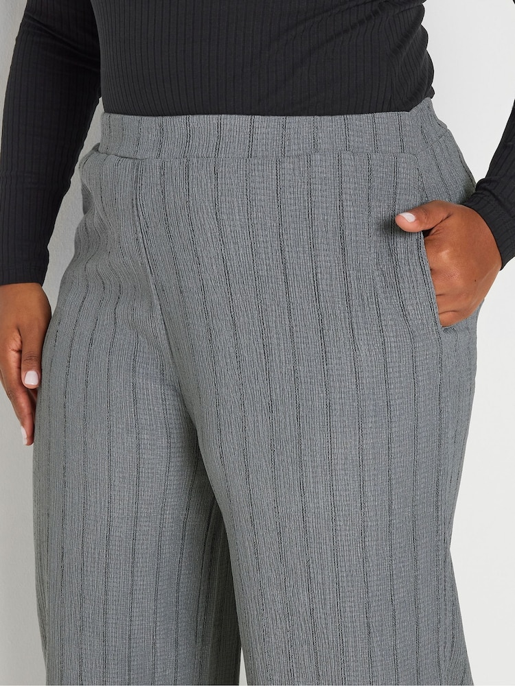 Yours Curve Grey Textured Pull On Stripe Trousers - Image 4 of 4