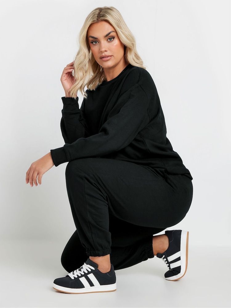 أسود - طقم سويت شيرت بياقة دائرية مع بنطلون رياضي بأساور من Yours Curve - بني شوكولاتة - صورة 1 من 5