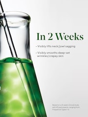 Murad Retinal Re-Sculpt Overnight Treatment Mask - Image 4 of 5