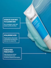 Murad Clarifying Oil Free Water Gel 60ml - Image 5 of 5