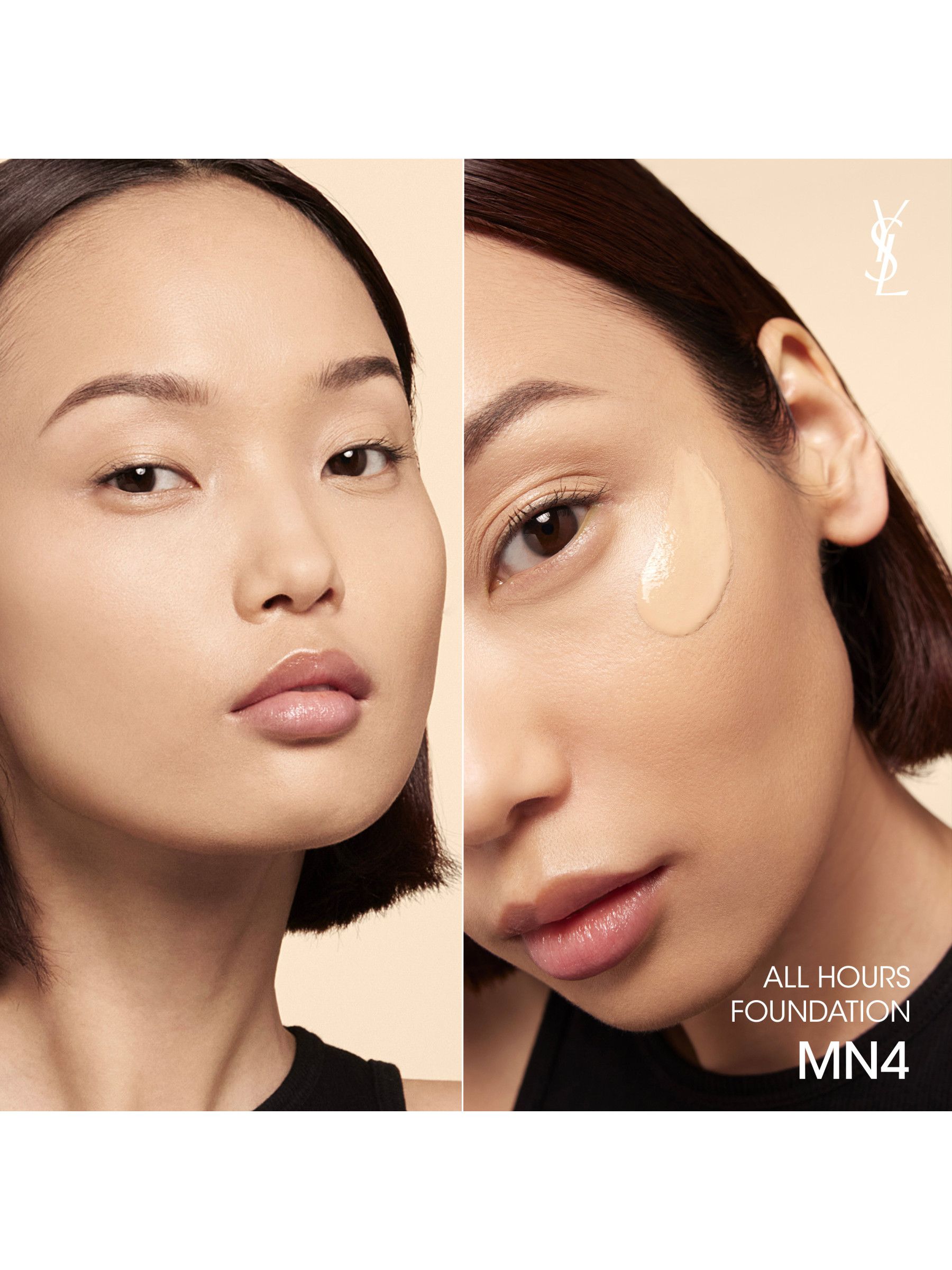 Buy Yves Saint Laurent All Hours Foundation from the Next UK