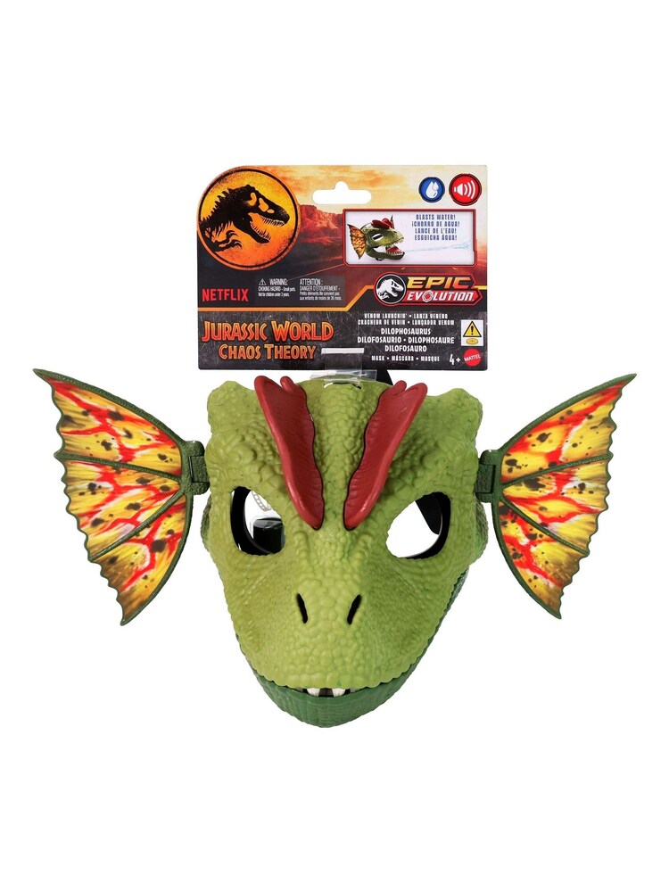 Mattel Games Venom Launchin Dilophosaurus - Image 2 of 5