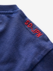 Superdry Navy T-Shirt - Image 10 of 11