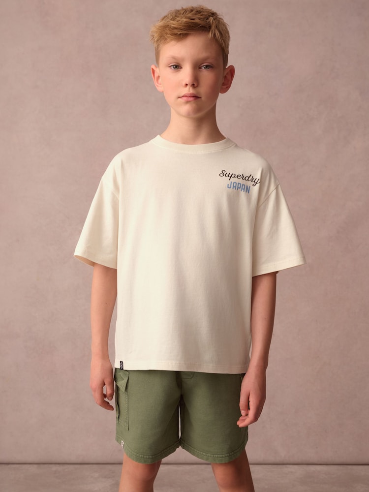 Superdry Khaki/White Tiger Printed Set - Image 1 of 10