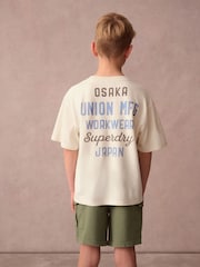 Superdry Khaki/White Tiger Printed Set - Image 3 of 10