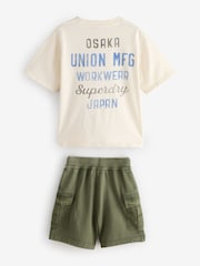 Superdry Khaki/White Tiger Printed Set - Image 7 of 10