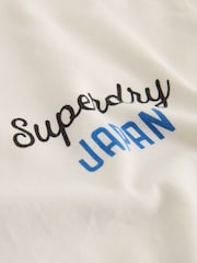 Superdry Khaki/White Tiger Printed Set - Image 8 of 10