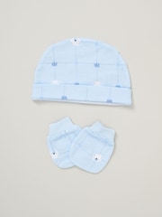 Rock-A-Bye Baby Boutique 100% Cotton 5 Piece Gift Set - Image 4 of 6