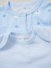 Rock-A-Bye Baby Boutique 100% Cotton 5 Piece Gift Set - Image 6 of 6
