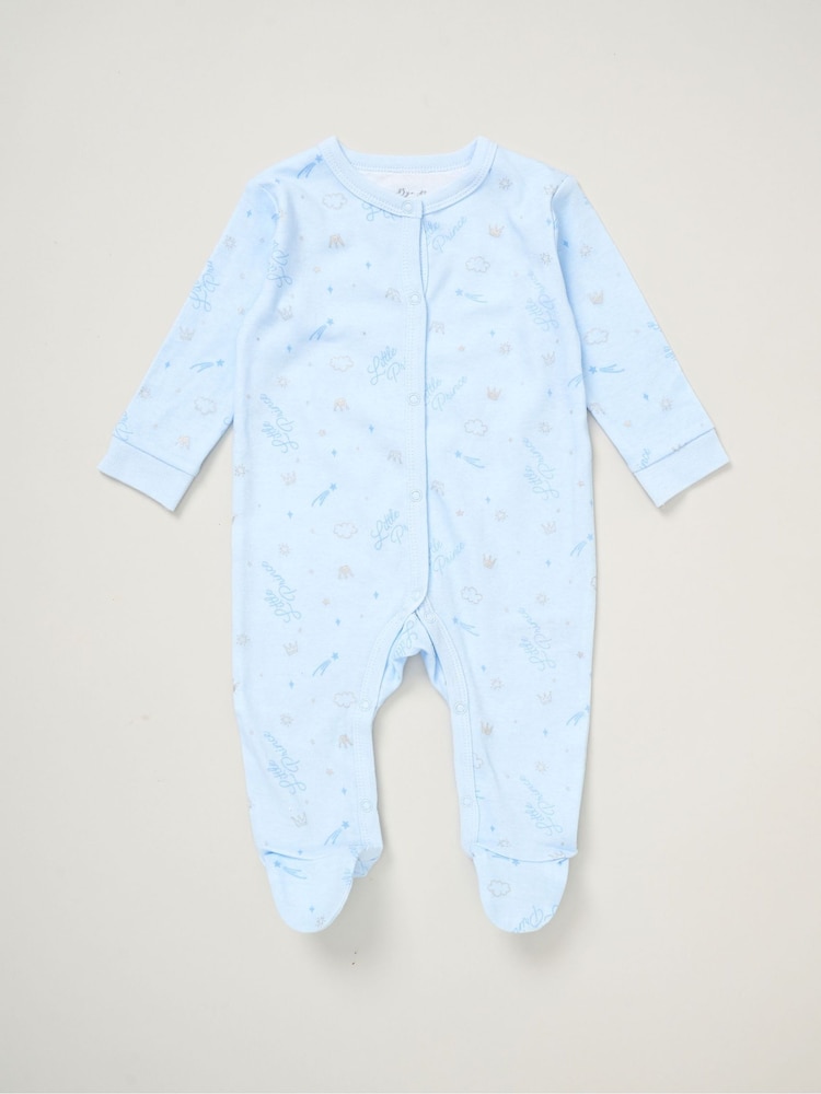 Rock-A-Bye Baby Boutique 100% Cotton 5 Piece Gift Set - Image 2 of 6