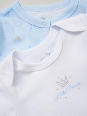 Rock-A-Bye Baby Boutique 100% Cotton 5 Piece Gift Set - Image 6 of 6