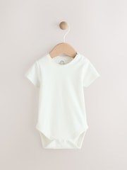 Tan Brown Leopard Print and Ecru Baby Romper and Bodysuit Set (0mths-3yrs) (0mths-3yrs) - Image 3 of 9