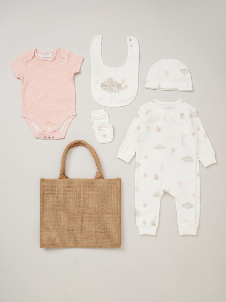 Homegrown Baby Printed Gift Set 5 Piece - Image 1 of 6