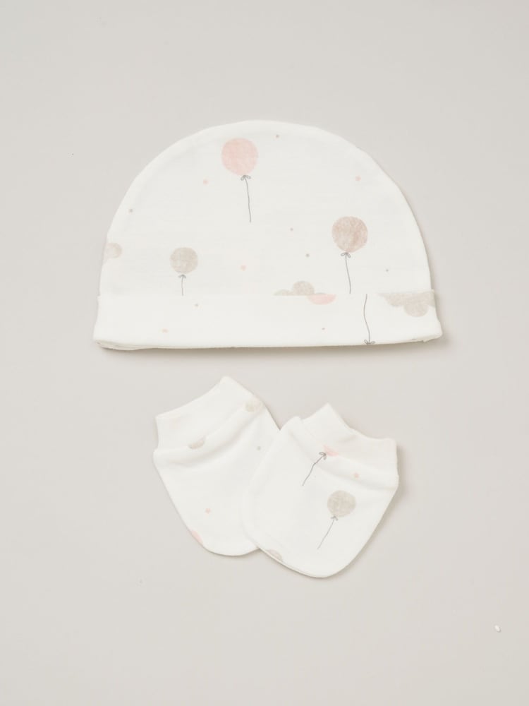 Homegrown Baby Printed Gift Set 5 Piece - Image 6 of 6