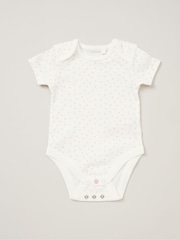 Homegrown Baby Printed Gift Set 5 Piece - Image 4 of 6