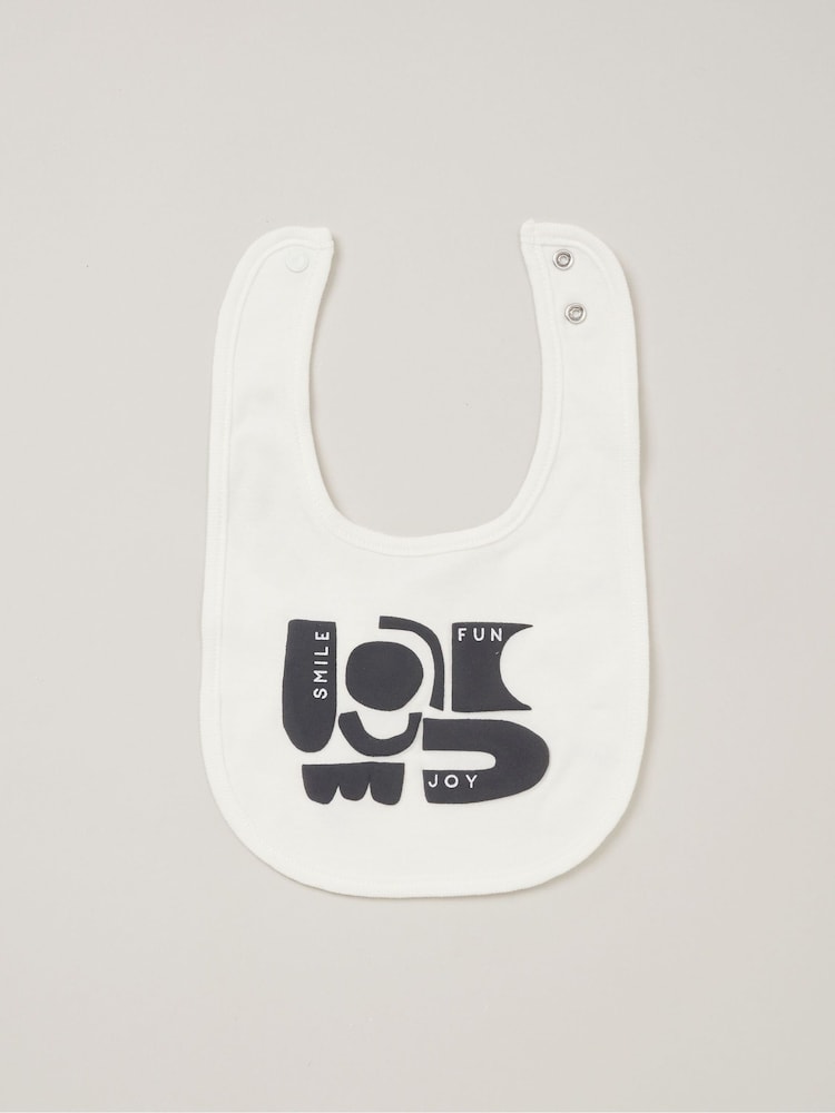 Homegrown Baby Printed Gift Set 5 Piece - Image 6 of 6