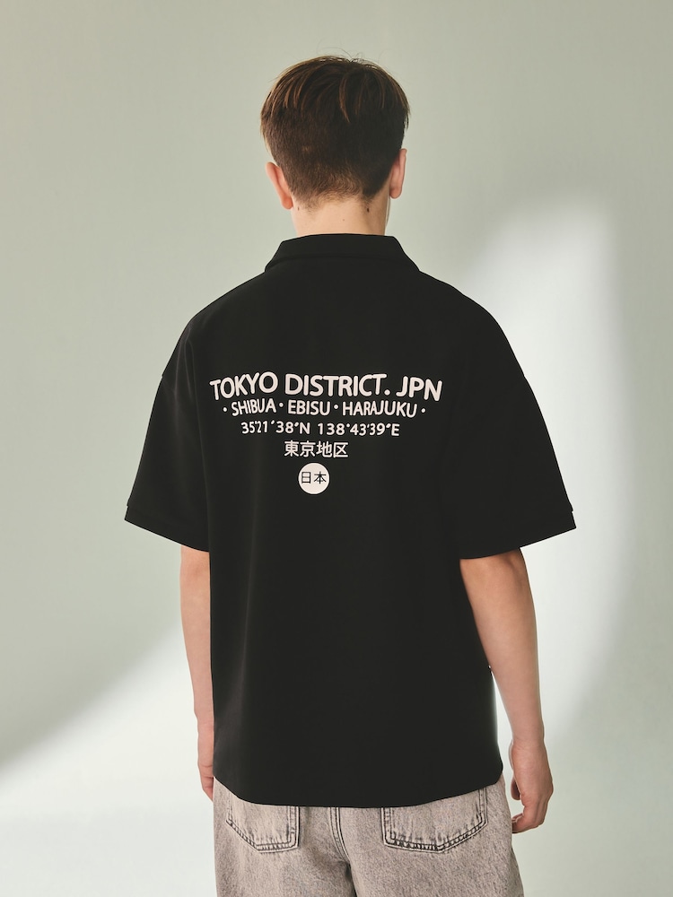 Negro con estampado en la espalda de Japan - Camisa de manga corta de punto (3-16 años) - Imagen 2 de 8 Negro con estampado en la espalda de Japan - Camisa de manga corta de punto (3-16 años) - Imagen 2 de 8