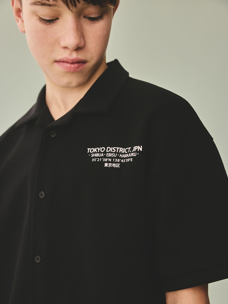 Black Japan Back Print Jersey Short Sleeve Shirt (3-16yrs) - Image 4 of 8