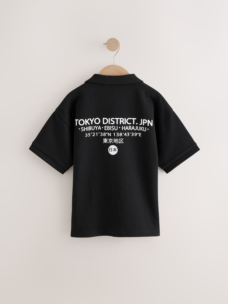 Black Japan Back Print Jersey Short Sleeve Shirt (3-16yrs) - Image 6 of 8