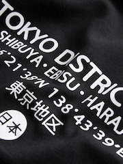 Black Japan Back Print Jersey Short Sleeve Shirt (3-16yrs) - Image 8 of 8