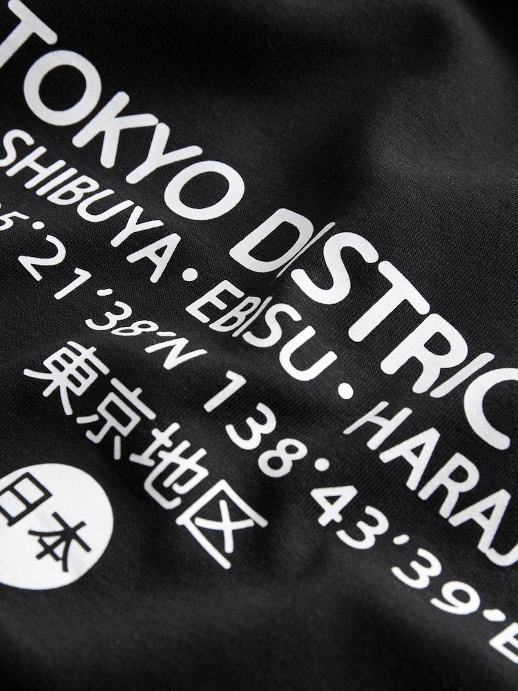 Negro con estampado en la espalda de Japan - Camisa de manga corta de punto (3-16 años) - Imagen 8 de 8 Negro con estampado en la espalda de Japan - Camisa de manga corta de punto (3-16 años) - Imagen 8 de 8
