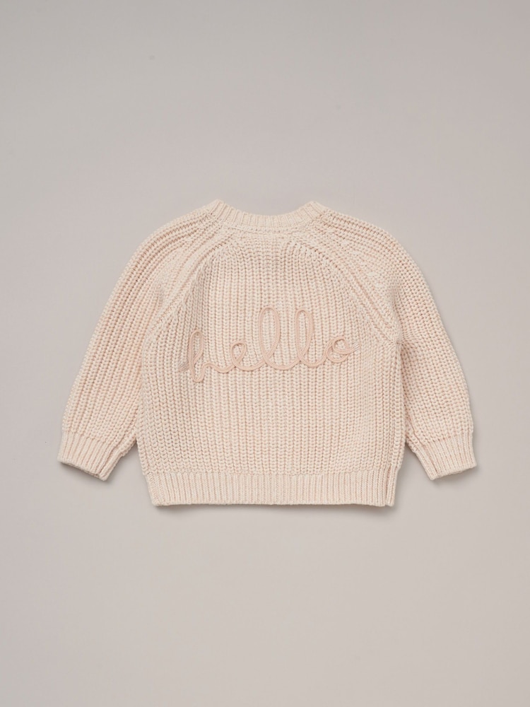 Rock-A-Bye Baby Boutique 100% Cotton Cardigan with Embroidery Back Detail - Image 2 of 3