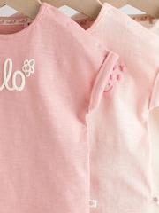 Pink/White Stripe Baby Short Sleeve T-Shirt and Shorts Set 6 Piece - Image 8 of 13