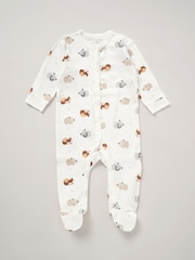 Rock-A-Bye Baby Boutique 100% Cotton 5 Piece Gift Set - Image 3 of 6