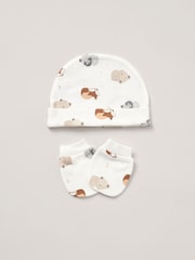 Rock-A-Bye Baby Boutique 100% Cotton 5 Piece Gift Set - Image 5 of 6