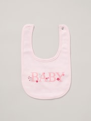 Rock-A-Bye Baby Boutique 100% Cotton 5 Piece Gift Set - Image 6 of 6