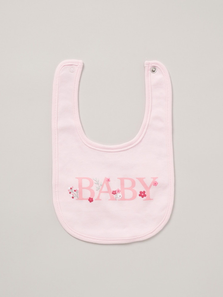 Rock-A-Bye Baby Boutique 100% Cotton 5 Piece Gift Set - Image 6 of 6