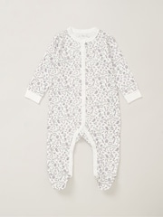Rock-A-Bye Baby Boutique 100% Cotton 5 Piece Gift Set - Image 2 of 6